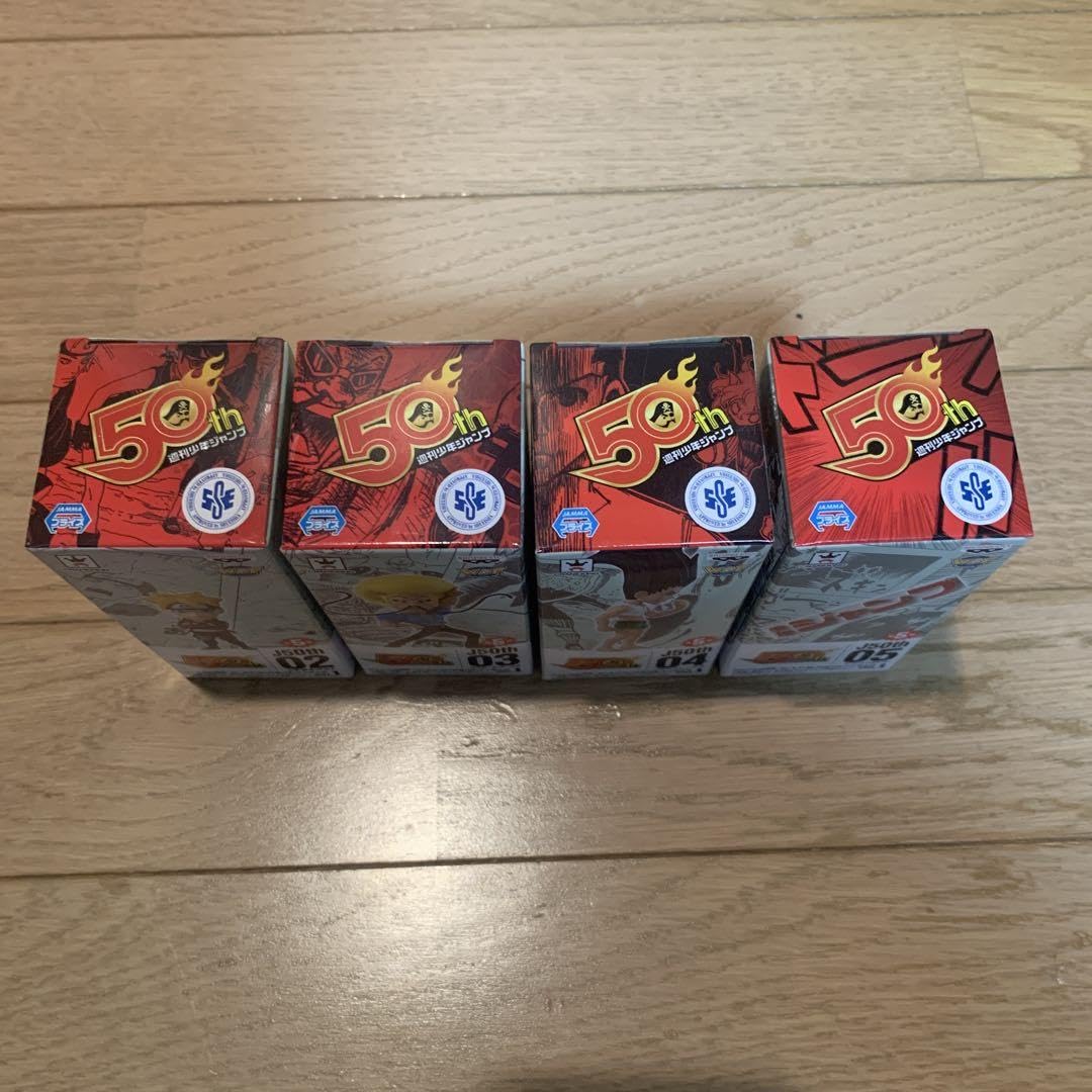 Amazon.co.jp: ジャンプ50周年 ワールドコレクタブルフィギュア